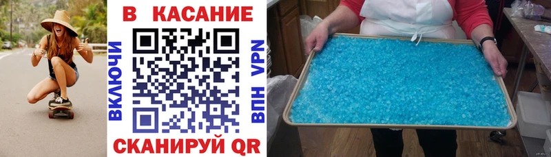 Магазины продажи наркотиков Чёрмоз mega ссылка Cocaine А ПВП Меф мяу мяу Канабис АМФ