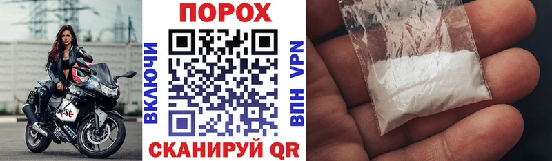 как найти закладки  Чёрмоз  гидра tor  Amphetamine 98% 