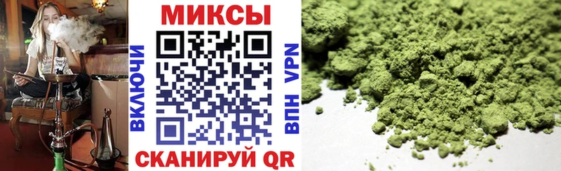 Бутират 99%  купить   Чёрмоз 