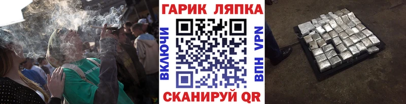 Гашиш 40% ТГК Чёрмоз