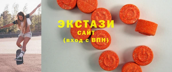 apvp Алексеевка