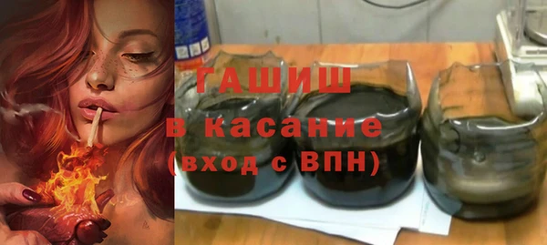 мяу мяу мука Алзамай