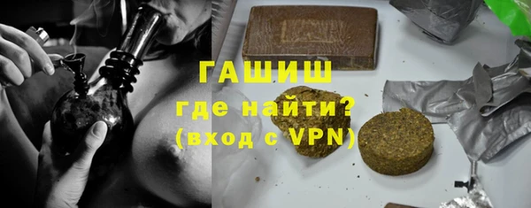 mix Алексин