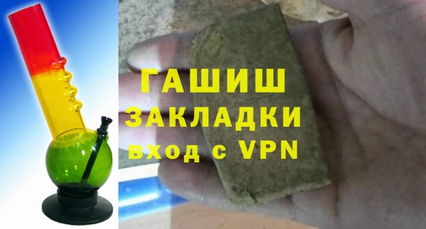 mix Алексин