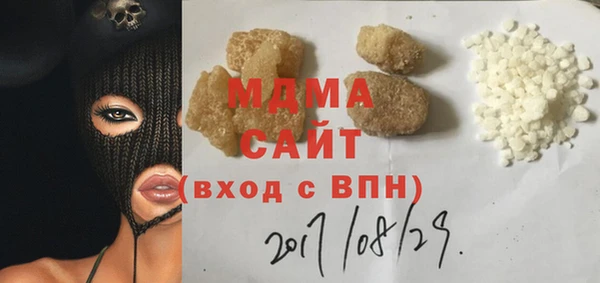 мяу мяу мука Алзамай