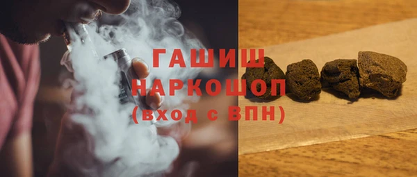 мяу мяу мука Алзамай