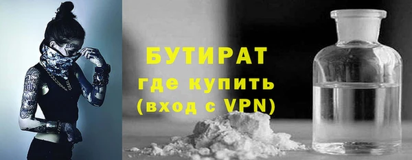 mix Алексин
