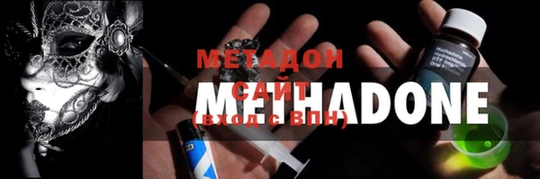 mix Алексин