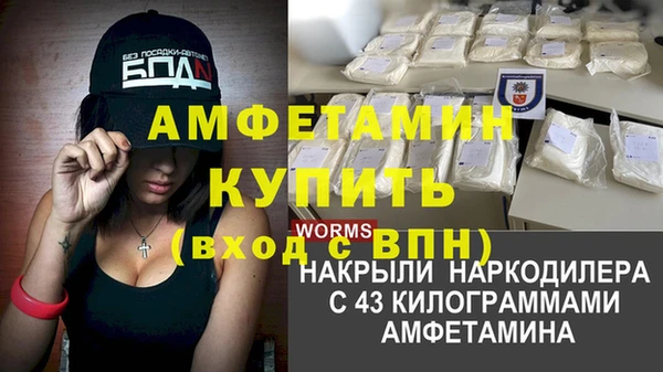 apvp Алексеевка