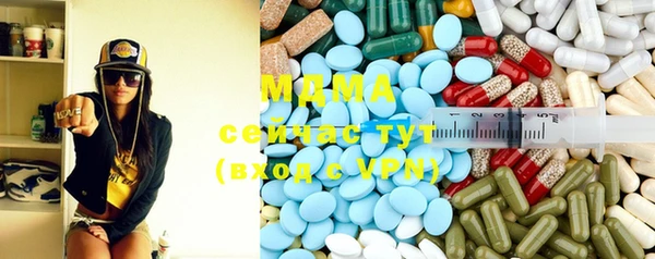 mix Алексин