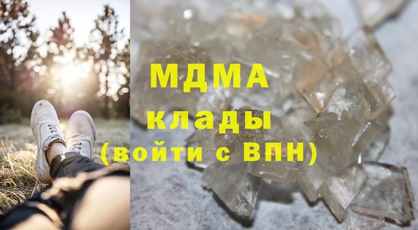 mix Алексин