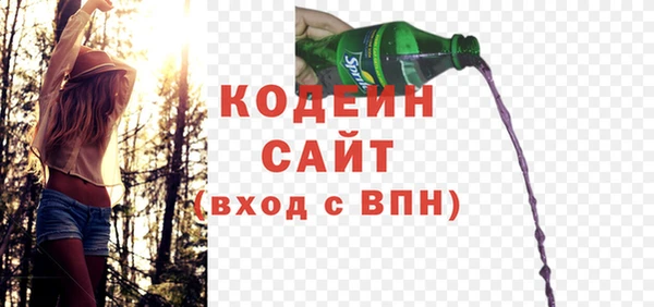 мяу мяу мука Алзамай