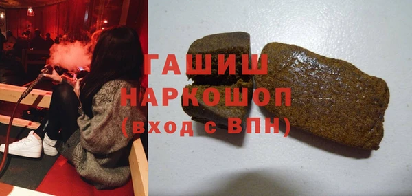 мяу мяу мука Алзамай