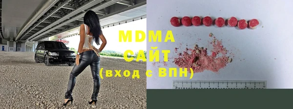 mix Алексин